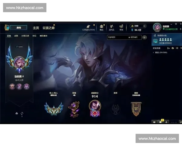 今天LOL比赛精彩对决引爆全场 谁能登顶称霸赛场成为新王者