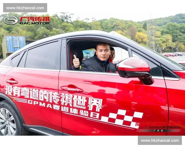 五菱宏光全新赛事模式揭幕，挑战极限驾驶技术与团队协作极致融合