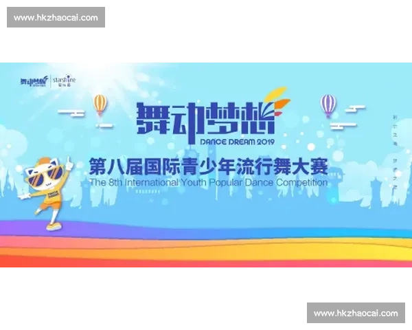 以征文比赛为平台 展现青春风采 书写时代篇章 共筑梦想未来