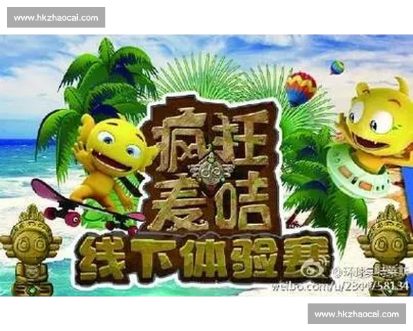 儿童比赛车乐园全新启航精彩纷呈的趣味竞速挑战与创意玩法等你来体验