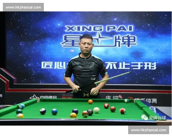 包春雷精彩台球赛现场全记录与高光瞬间回顾