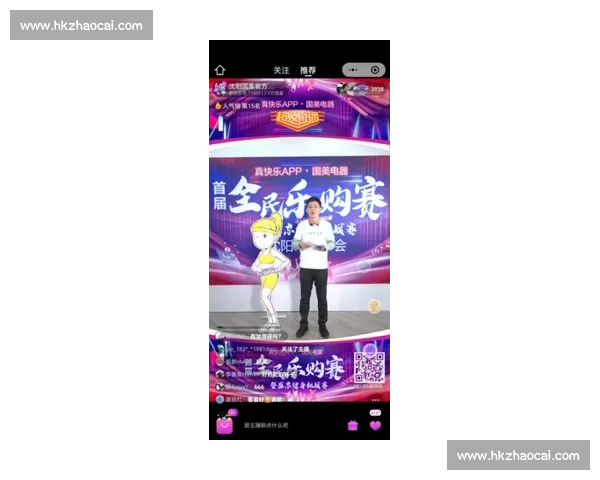 大脚板竞速挑战赛激烈开启 全民参与欢乐无限