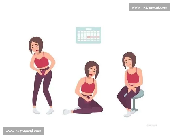 月经与运动的关系：如何通过比赛调节生理周期与运动表现